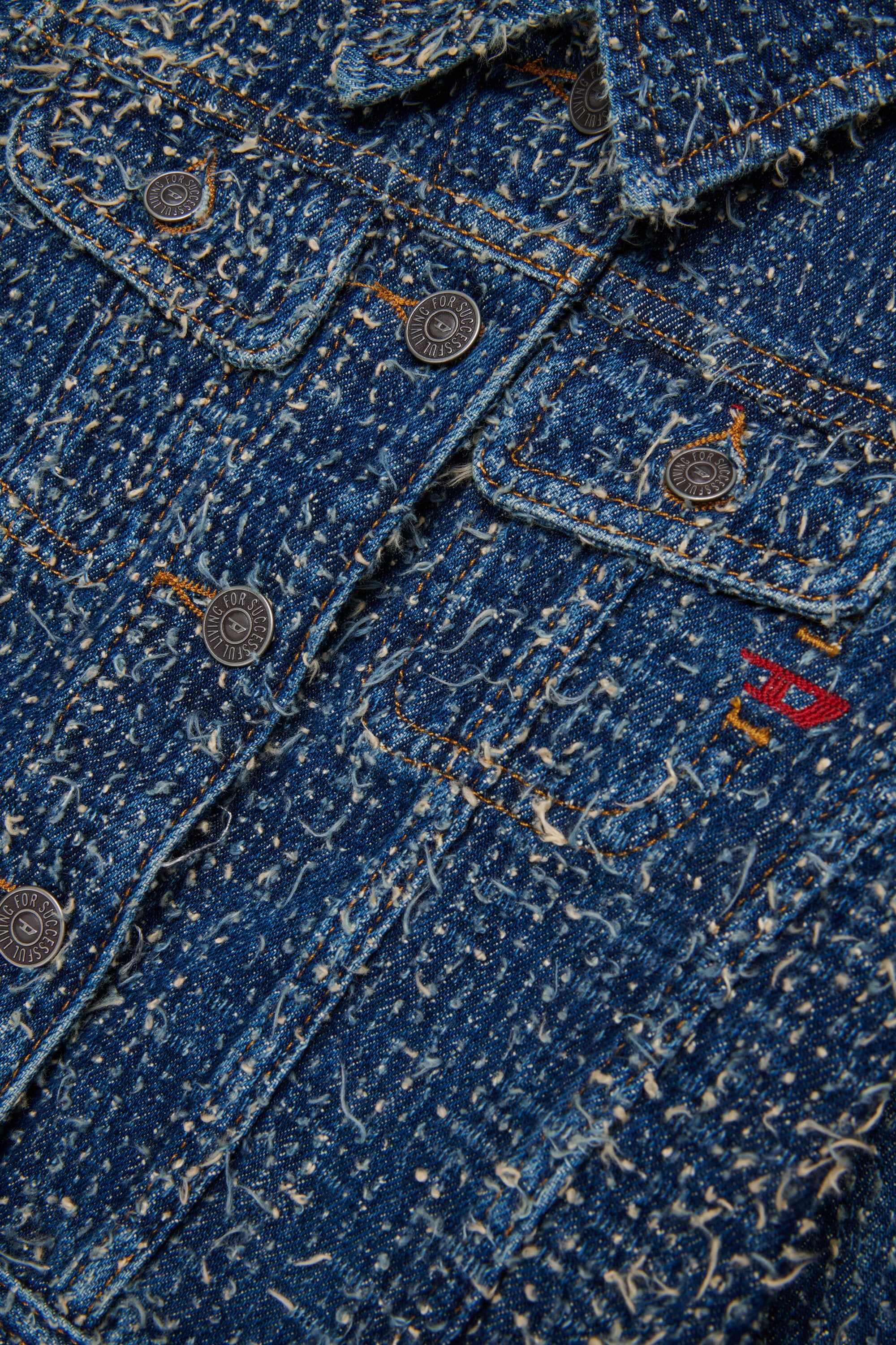 Jeans jacket with bouclé effect