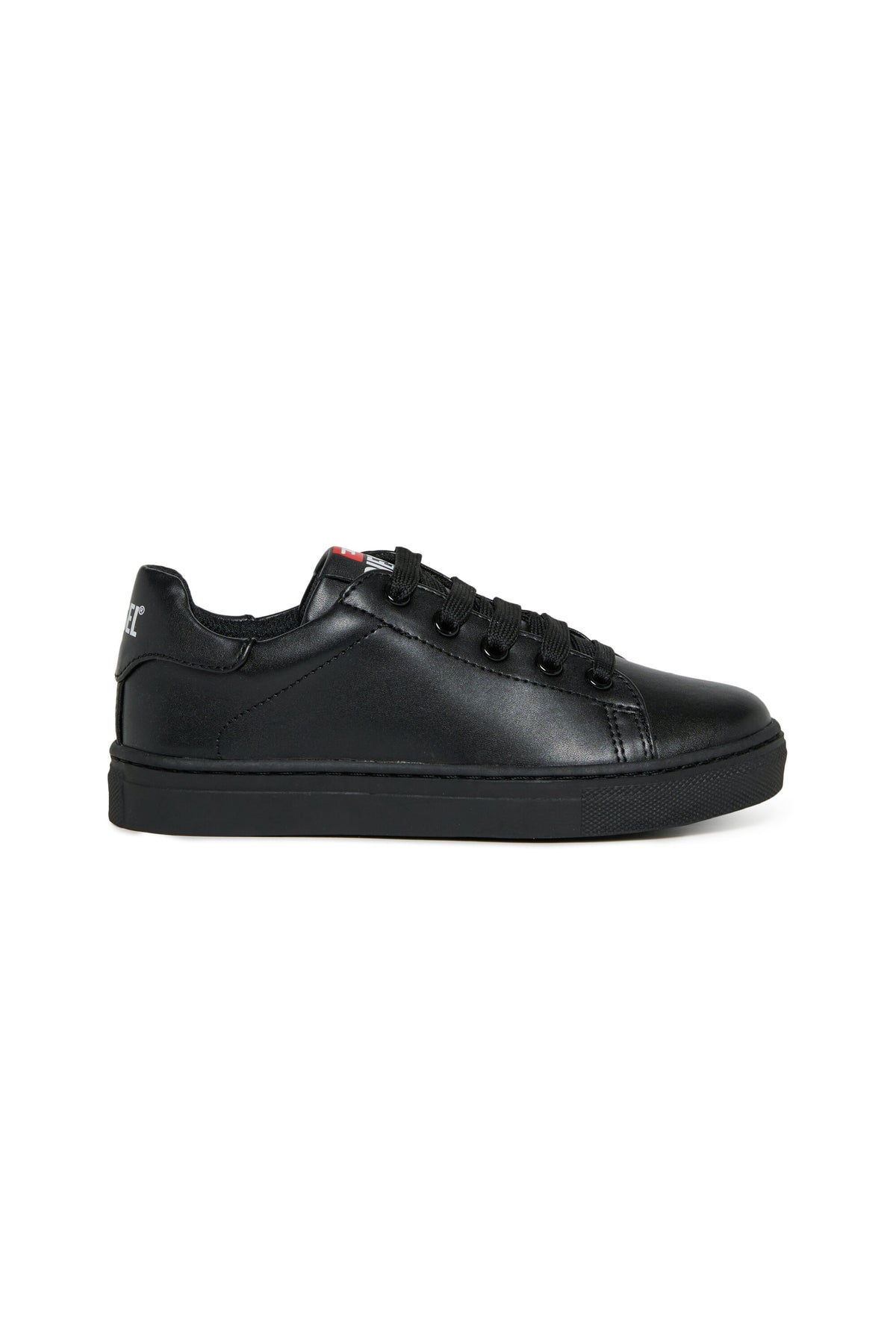 Sneakers with logo